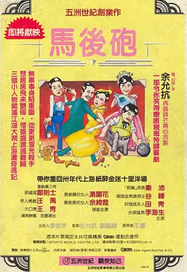 日日爱网址